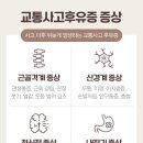 운정야당한의원 이미지