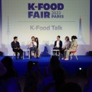 케이푸드(K FOOD) 이미지