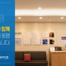 서울제일내과의원 이미지