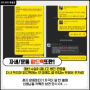 위드광안 이미지
