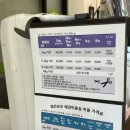 레인보우 동물병원 이미지