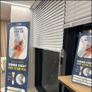 마디신경외과의원 이미지