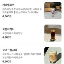 쿄쿄(kyokyo) 이미지