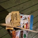 운악채한옥마을8 이미지