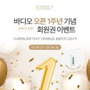 바디오 피트니스 이미지