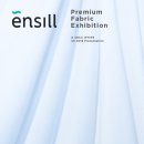 시엔컴퍼니 이미지