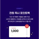 배은농장 이미지