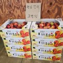 옛날가마솥곰탕 | 팔공산 가마솥 옛날곰탕(고기반 국물반)