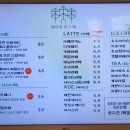 목림목장 이미지