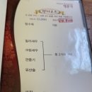 명문각 이미지