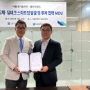 테크랜드 이미지
