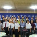 아리랑호텔 이미지