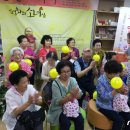 하늘샘 작은도서관 이미지