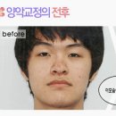 플라워치과의원 이미지