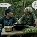 영지생각 이미지