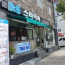 엠스타카페