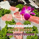 사조참치 | 산본역 맛집, 회식장소로 좋은 &lt;사조참치&gt; 참다랑어 코스 솔직 후기