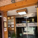 정무달외과의원 이미지