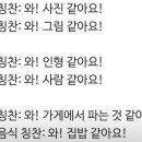 양양서점 네이버블로그