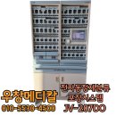 우창 약국 이미지