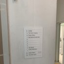 올굿치과의원 이미지