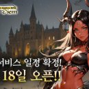 디엠소프트 이미지