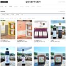 삼보식품 주식회사 이미지