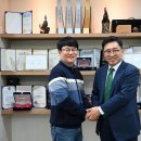 에프에스무역 이미지