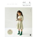 바이예스