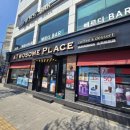 수원시 장안구 영화동 수원화성 장안문 디저트카페...금귤생 애플 아이스티 맥심 사이즈 가격 후기