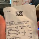 짬뽕스토리 | [강릉] 최일순짬뽕순두부 오픈런 후기, 갤러리밥스 웨이팅 시간 (비어페스티벌)