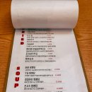 솔잎김밥