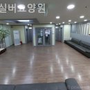 가람요양원 이미지