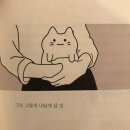 (야)댄스스포츠 | 제목 = 뿡