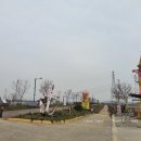 노랑등대쉼터휴게소