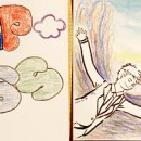 라이프트리 이미지