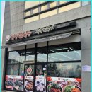 공주칼국수 고운점