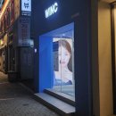 윙크 구로디지털점 이미지