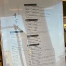 백담역카페 이미지