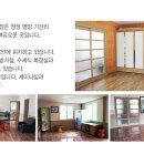 온다네민박 이미지