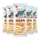서진식품(주)