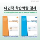 리베르코칭 이미지