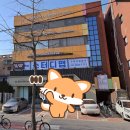 영사우나 이미지