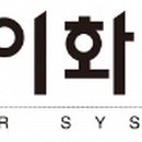이화전기 - 안산시 단원구 풍전로 7 | 이화전기