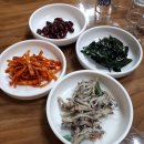 대하찹쌀아구찜 이미지