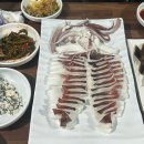 짱가 | [부산/수영] 제철 해산물 천국: 짱가 해물나라
