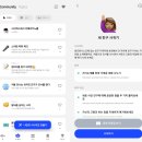 [스낵영어숏클립] 미국 시애틀 일상 브이로그 | 대세 영어 공부 앱 비교해 보기