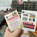 명원전자 이미지