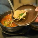 부산 동래역 맛집 암소투뿔 동래 한우 일등