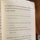 프로젝트36